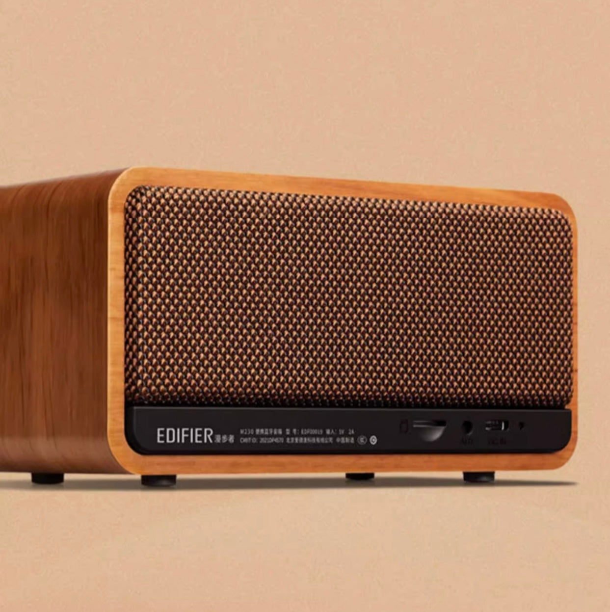 Edifier - MP230 Portable Bluetooth Speaker